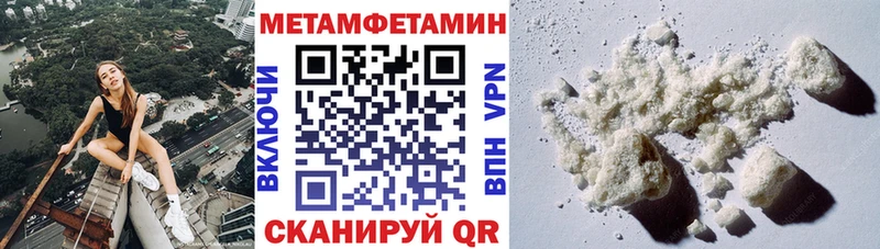 Amphetamine VHQ KRAKEN зеркало Удачный купить наркотик
