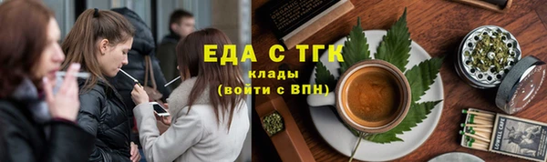 кокаин колумбия Алзамай