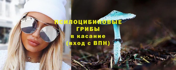 кокаин колумбия Алзамай