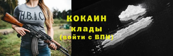 a pvp Алексин