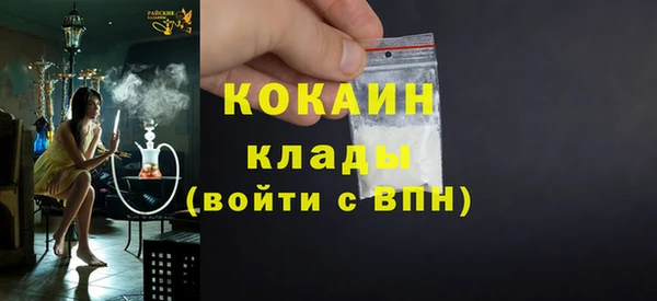 a pvp Алексин