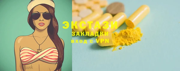 кокаин колумбия Алзамай