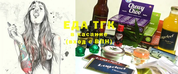 кокаин колумбия Алзамай