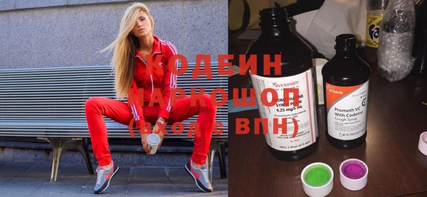 кокаин колумбия Алзамай