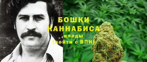 кокаин колумбия Алзамай
