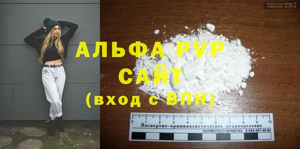 a pvp Алексин