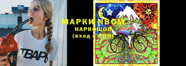 a pvp Алексин