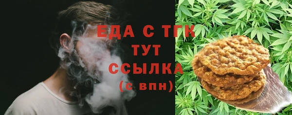 бошки Переславль-Залесский