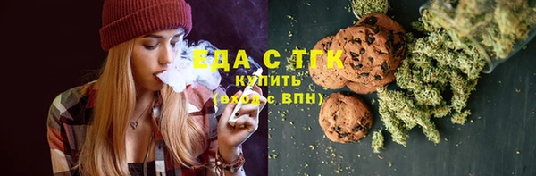 кокаин колумбия Алзамай