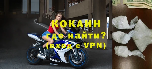 кокаин колумбия Алзамай
