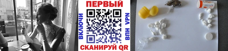 МЕТАМФЕТАМИН Декстрометамфетамин 99.9%  где можно купить   Удачный 